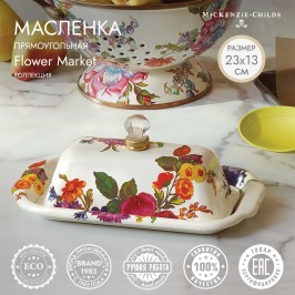 Масленка прямоугольная Flower Market 89132-95
